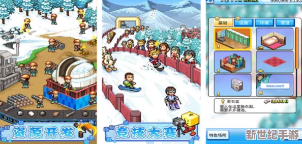 2024年度必玩精選：沉浸式大型單機(jī)游戲盛宴-熱門佳作一網(wǎng)打盡-探索無限樂趣新紀(jì)元