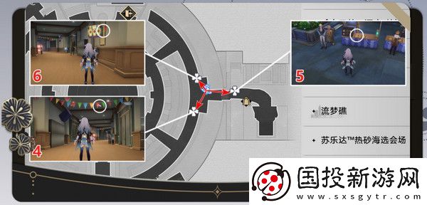 崩壞星穹鐵道折紙大學(xué)學(xué)院折紙小鳥(niǎo)位置匯總