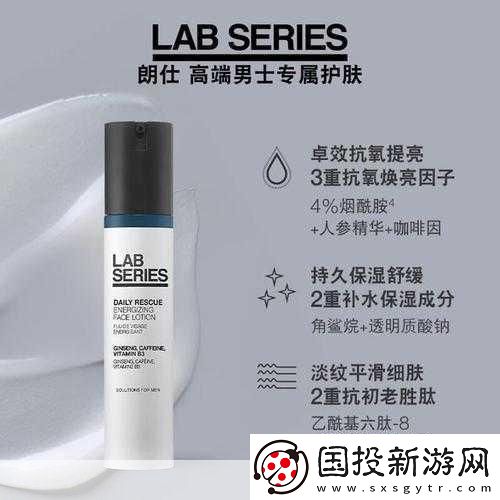 W永久939W乳液78特點