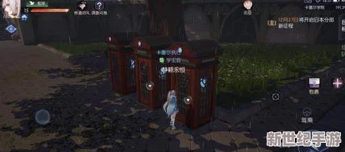 探索龍族卡塞爾學(xué)院奧秘：解鎖覺醒石的高效獲取策略與途徑全攻略