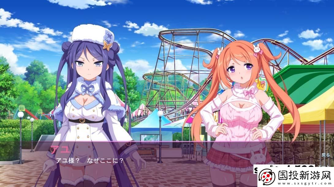 【日版】櫻花魅魔7