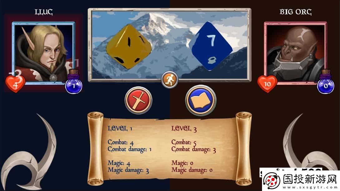 【英版】劍與冒險者