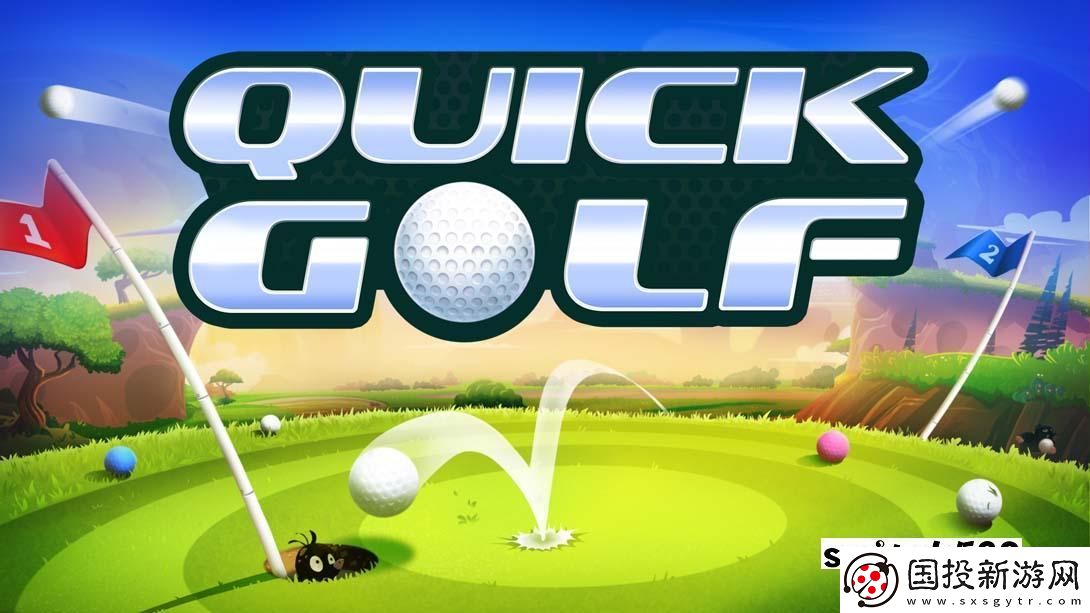【美版】快速高爾夫-.Quick-Golf-英語