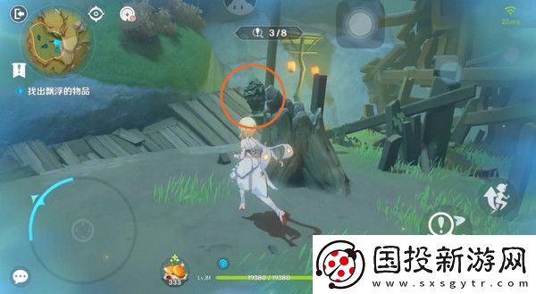 原神現(xiàn)實(shí)交映與夢(mèng)第二天活動(dòng)攻略