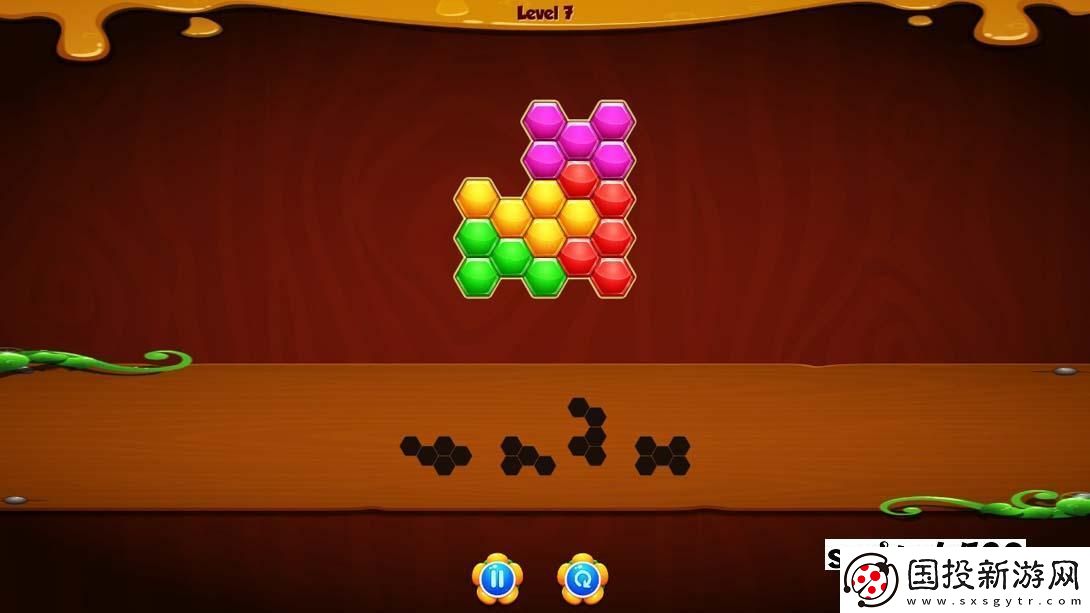 【美版】六邊形拼圖塊