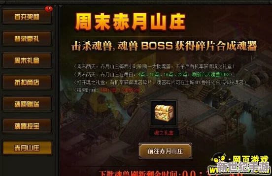 三角洲行動(dòng)：揭秘排位賽解鎖門檻-玩家需達(dá)幾級(jí)方能競(jìng)技征途