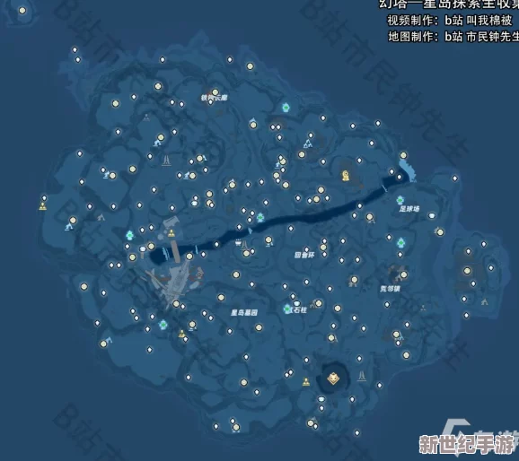 探索幻場群星秘境：深海巨人BOSS終極戰(zhàn)術策略與實戰(zhàn)技巧指南