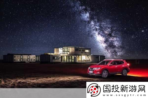 日產(chǎn)無(wú)人區(qū)一線(xiàn)二線(xiàn)三線(xiàn)-1.-日產(chǎn)無(wú)人區(qū)：探索一線(xiàn)、二線(xiàn)與三線(xiàn)的未來(lái)