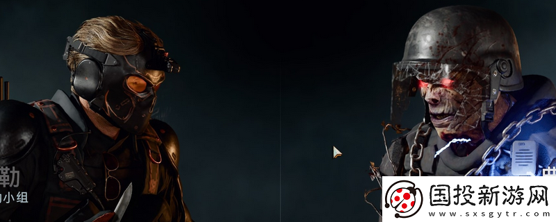 使命召喚：黑色行動(dòng)6僵尸模式大師級(jí)迷彩獲得方法介紹