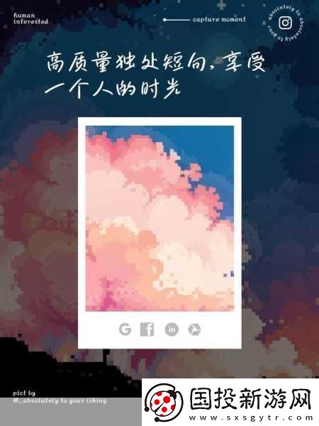 家里沒(méi)人姐姐讓我看1.獨(dú)自在家的時(shí)光