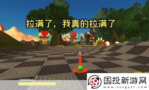 友盡高爾夫DLC震撼來襲-奧林匹斯奧德賽等你挑戰(zhàn)！