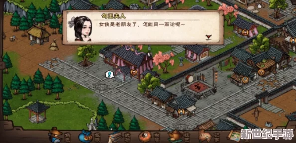 穿越煙雨朦朧-揭秘江湖雙王鎮(zhèn)隱秘路徑：詳盡指南助你順利抵達(dá)秘境深處