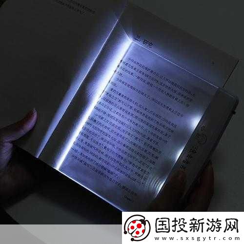 我不是豬頭天黑了室友要看書(shū)請(qǐng)點(diǎn)亮燈泡-1.-夜間學(xué)習(xí)必備：讓室友在黑暗中讀書(shū)的燈光方案