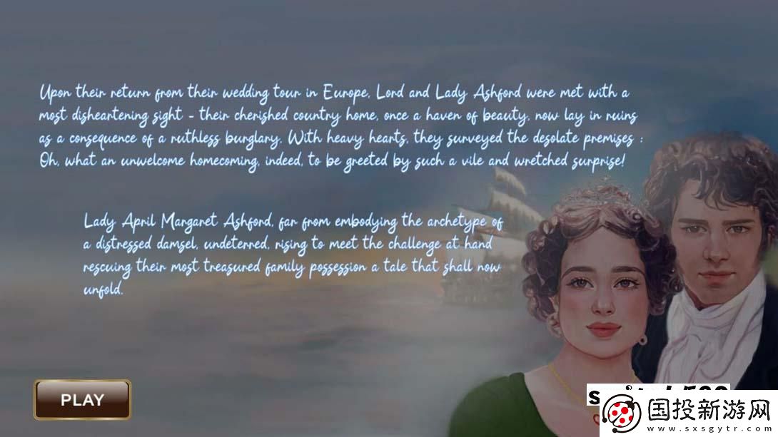 【美版】失落的阿什福德戒指