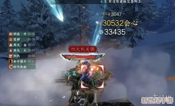 逆水寒手游：揭秘幽海迷夢卡獨(dú)家獲取策略-全面指南助你輕松集齊全套珍稀卡片！