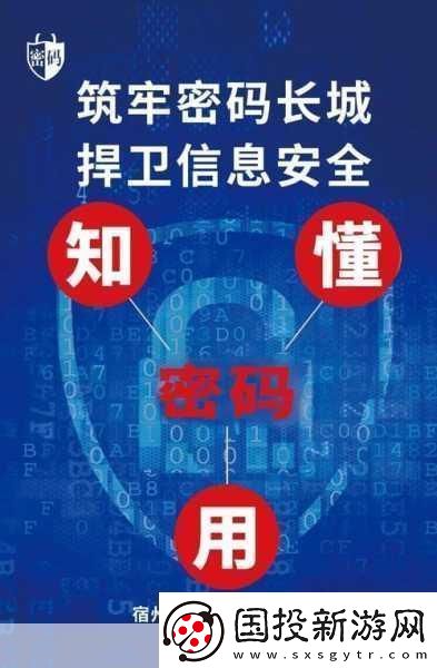 滿18點(diǎn)此安全轉(zhuǎn)入2023-1.-滿18歲安全轉(zhuǎn)入2023：新生活的開始