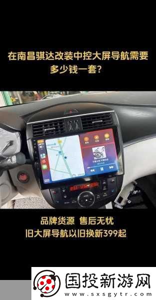 日產(chǎn)幕無線碼三區(qū)在線