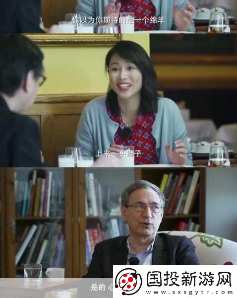 鏘鏘鏘鏘游戲在線觀看：1.-鏘鏘鏘鏘：誰是最后的勝者