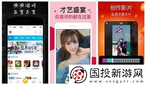 “51朝群眾曝猛料-猛瓜來襲游戲界！”