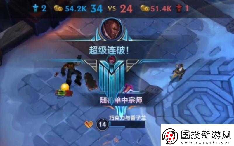 lol-六殺獲取攻略-用實(shí)力證明自己的高超技術(shù)水平之路