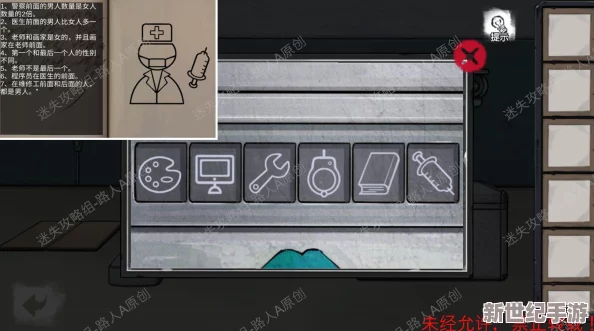 密室逃脫絕境系列9：無人醫(yī)院深度挑戰(zhàn)——張宛檸專屬攻略大揭秘-巧妙解鎖張菀檸關卡謎題路徑