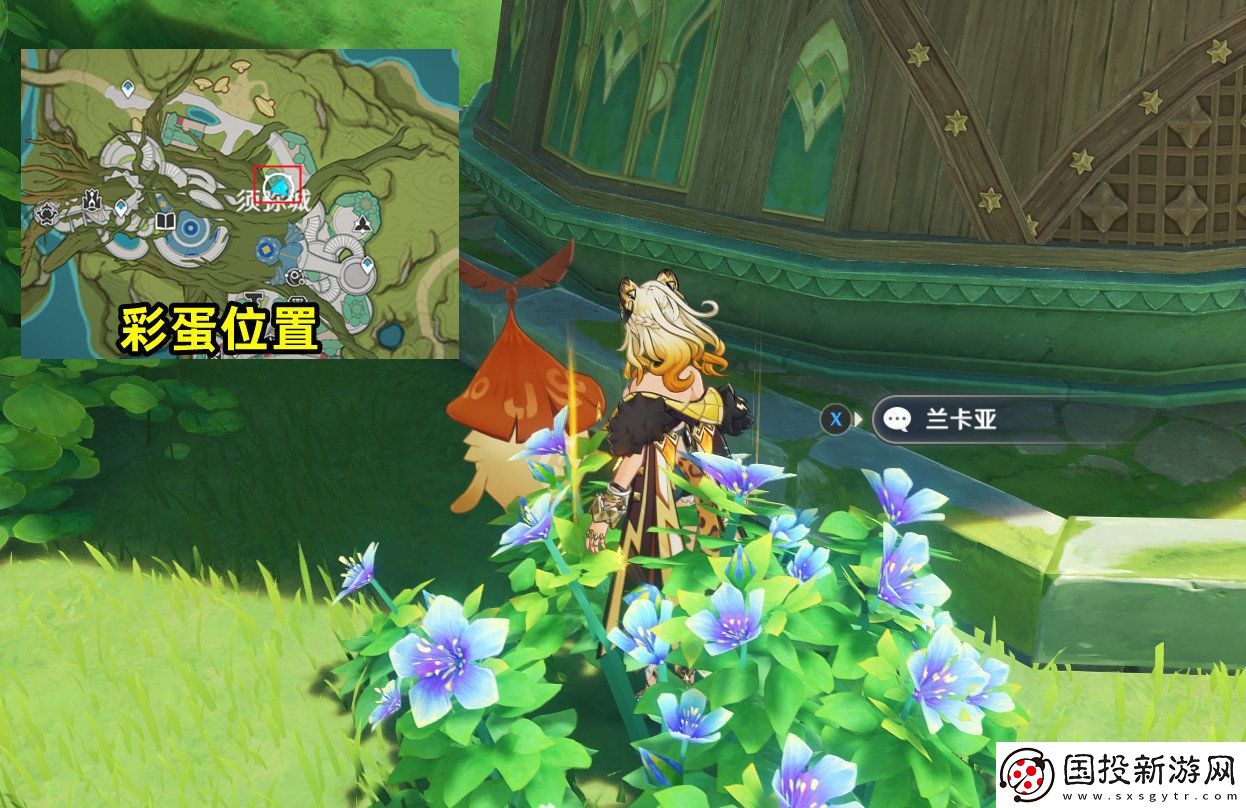 原神花神誕祭第二階段彩蛋位置分享