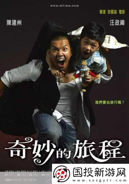 睡醒發(fā)現(xiàn)c1v1HHH：1.-醒來后的驚喜：C1V1HHH的奇妙旅程