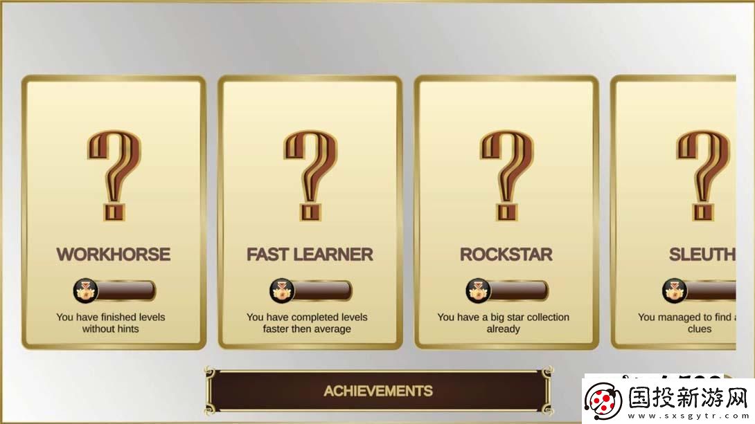 【美版】失落的阿什福德戒指