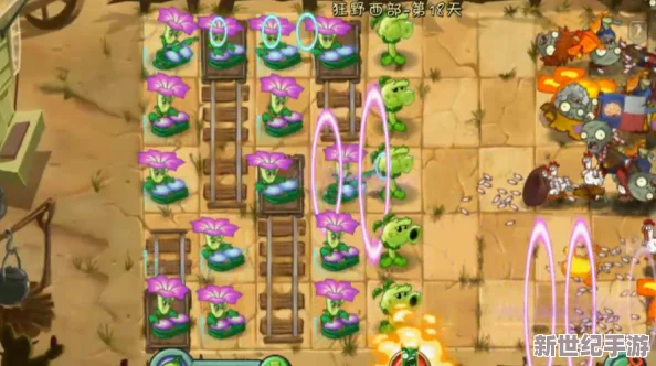 創(chuàng)意園藝戰(zhàn)僵新紀元