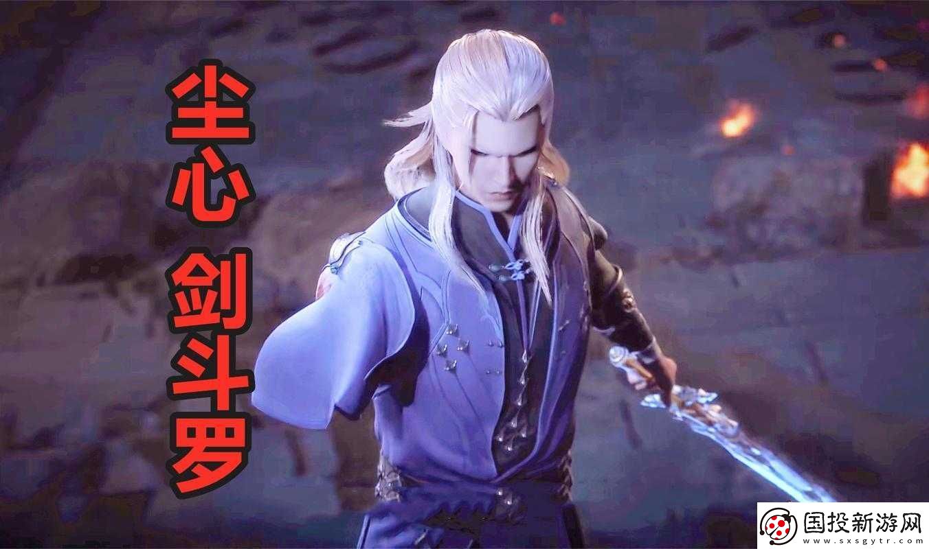 斗羅大陸新七大宗門究竟花落誰家詳細(xì)解析與探討