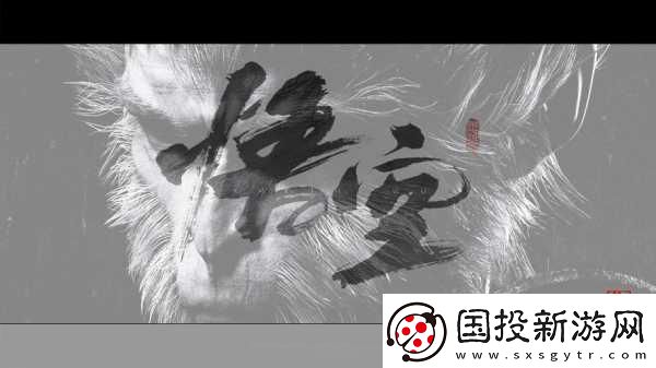 天命之選-人變神龍！黑神話-阿寶燃戰(zhàn)妖魔世界