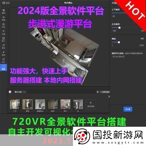 揭秘vr成品站源碼是視頻的來源嗎