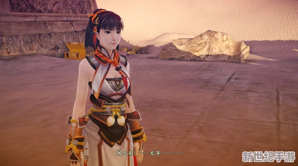 古劍奇譚中聞人羽角色選擇：深度剖析各職業(yè)優(yōu)勢-助你打造最強(qiáng)戰(zhàn)斗伙伴