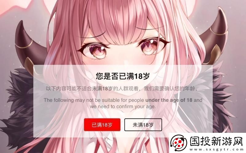 嫩草族群游戲解說的異想世界：創(chuàng)新時代的弄潮兒