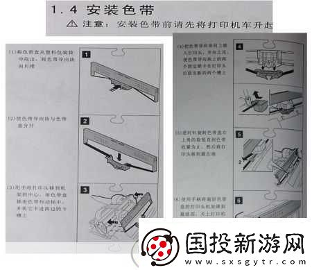 jmr119色帶的操作很簡單回復(fù)：基于JMR119色帶的簡單操作指南與技巧分享