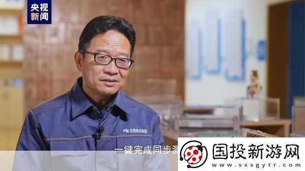 2023國精產(chǎn)品一二二線免費(fèi)新版上線