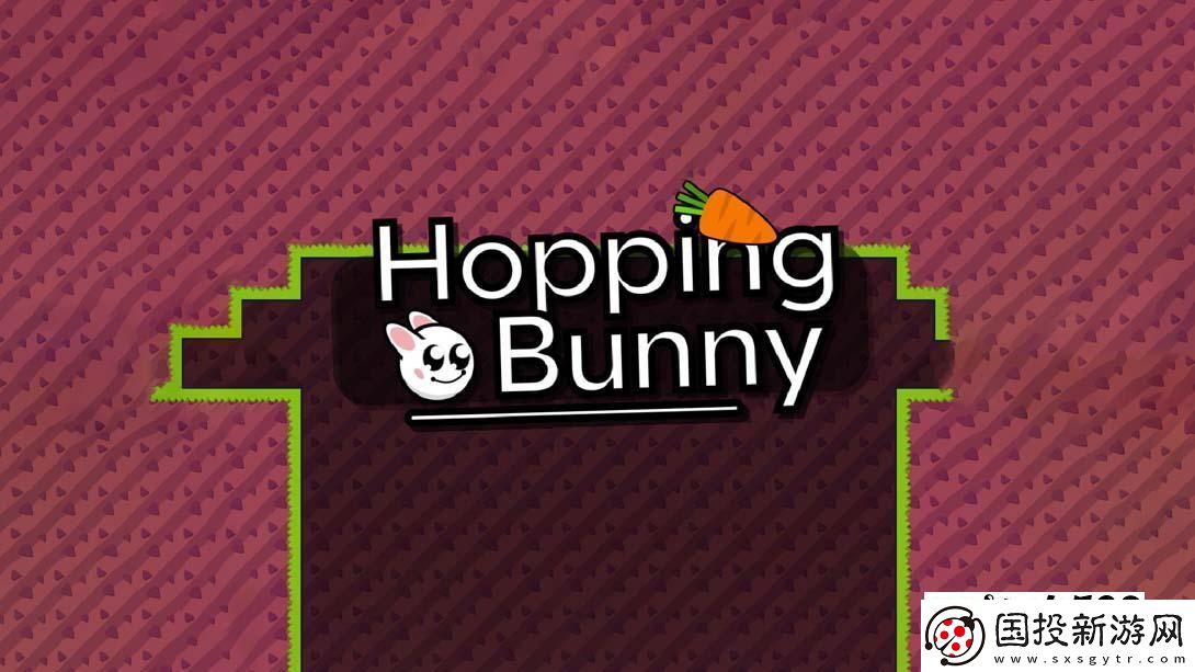 【美版】跳躍兔子-.Hopping-Bunny-英語
