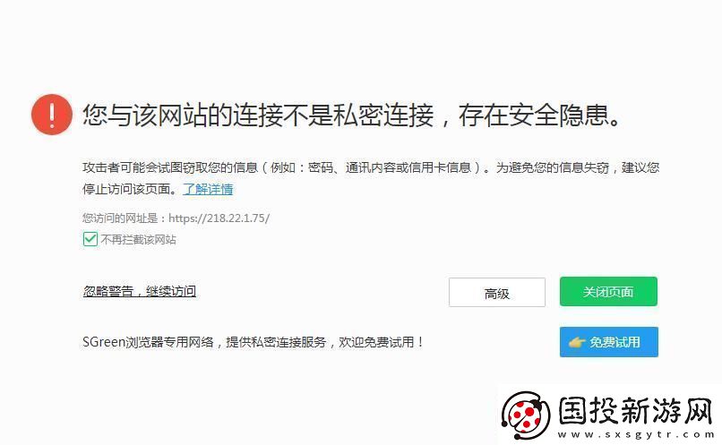 網(wǎng)界探秘：違規(guī)網(wǎng)站的隱秘魅力-點(diǎn)燃探索狂潮