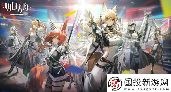 明日方舟:GOEX7突襲通關(guān)方法是什么