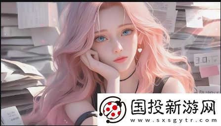 水的川流不息：探尋水的重要性與特性