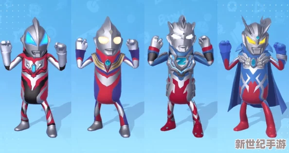 2024年度奧特曼激戰(zhàn)怪獸游戲盛宴：熱門排行榜TOP精選-暢享經(jīng)典與創(chuàng)新的戰(zhàn)斗樂趣！