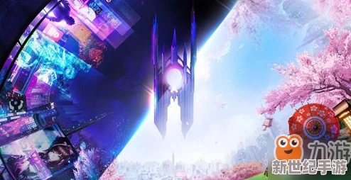 龍族幻想游戲世界