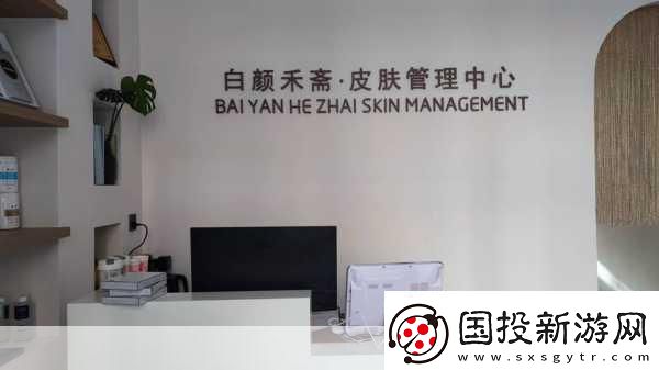 仙林蹤：探索美麗新境界的完美之旅