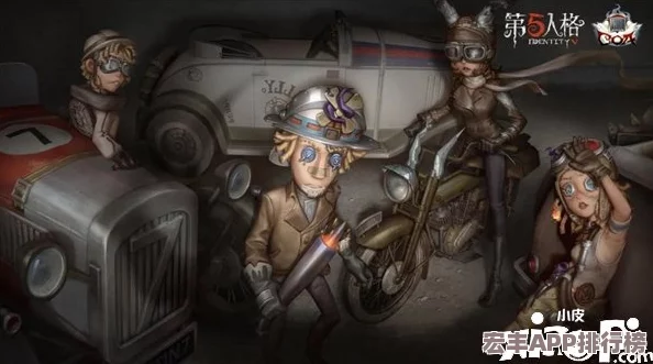 第五人格第35賽季精華2：騎士榮耀與和平希望-雙主題時(shí)裝震撼登場(chǎng)