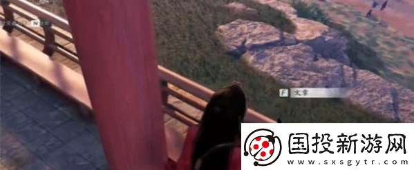 燕云十六聲望子成龍任務(wù)怎么做