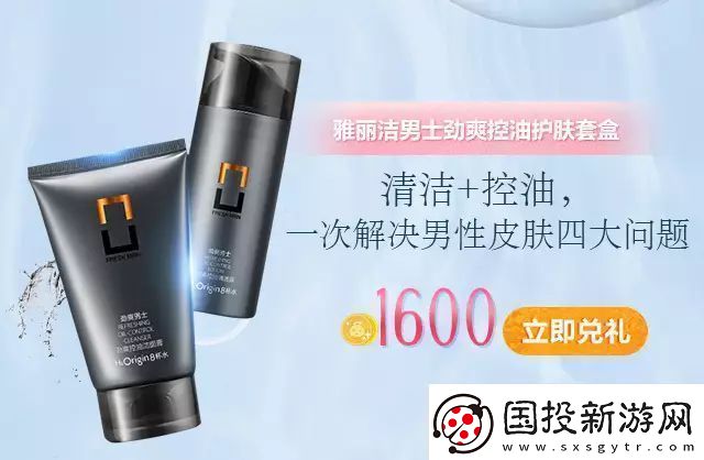 積積桶膚膚的免費(fèi)軟：打造您的數(shù)字生活好幫手