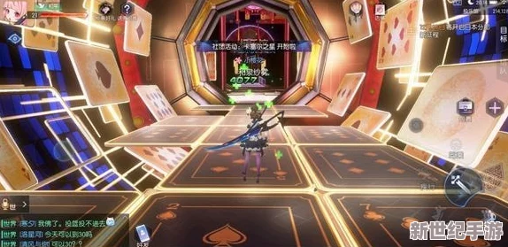 龍族幻想游戲世界：全面解鎖活力值奧秘-探索其對角色成長與日?；顒?dòng)的影響力