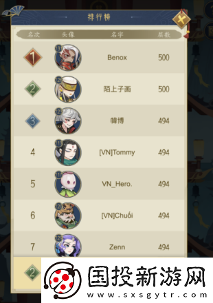 千秋辭嬴政攻略：玉璧搭配技巧與最佳陣容搭配指南