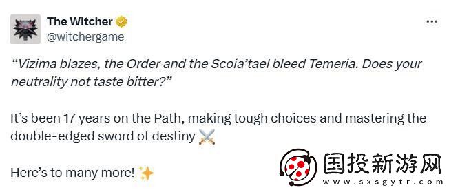 CDPR發(fā)文慶祝初代巫師發(fā)售17周年-重制版正在開發(fā)中
