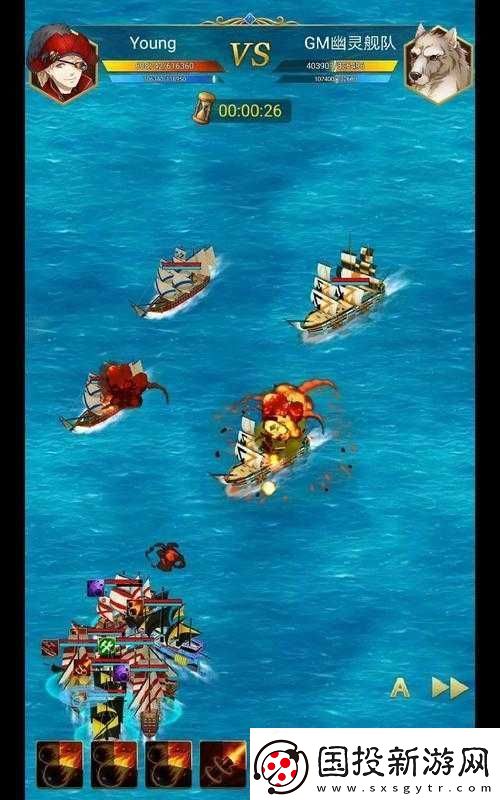 航海日記-8-重蓋因木島刷幽靈-GM-心得經(jīng)驗分享